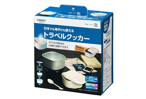 Yazawa best sale travel cooker