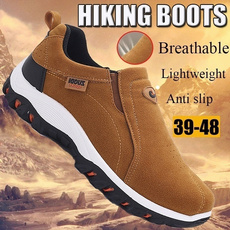 Shoes, Sneakers, Outdoor, Outdoor Sports