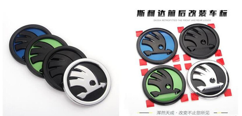 Car Sticker, Emblem, 80mm, skoda