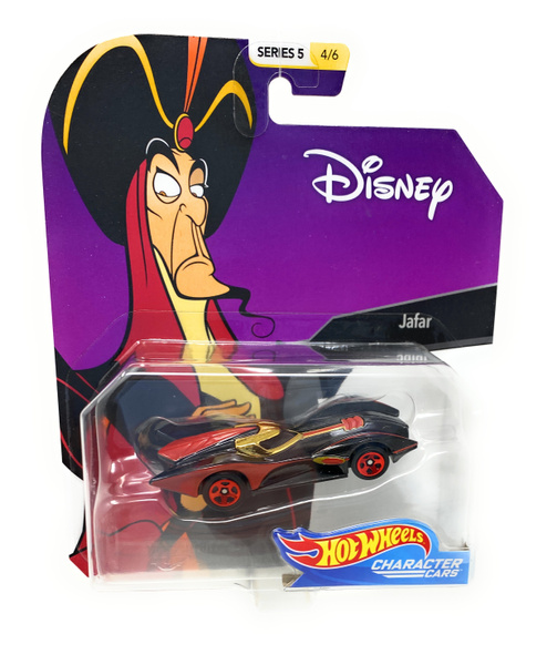 hot wheels jafar