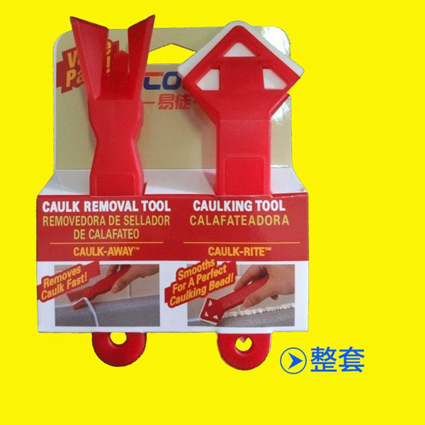 Caulk-Away Caulk Remover Tool