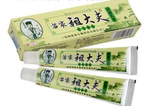 High Quality 1Pc Chinese Herbal Psoriasis Dermatitis Eczema Pruritus ...