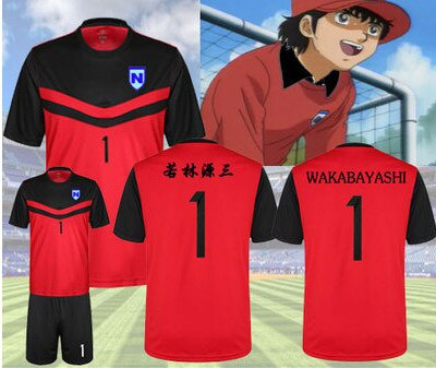 JP Anime Captain Tsubasa Japanese Football Team JFA Goalkeeper Wakabayashi  Genzo Cosplay Tee Shirt Soccer Jersey | Wish