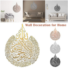 decoration, Decor, walldecorationforhome, art