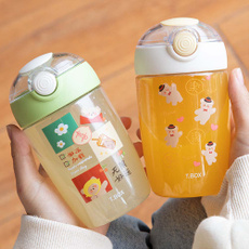 cute, Fashion, portable, graduatedsippycup