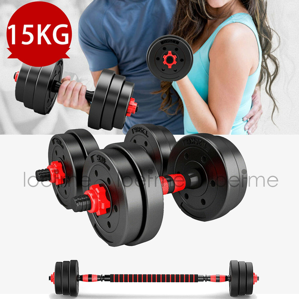 Wish dumbbells best sale