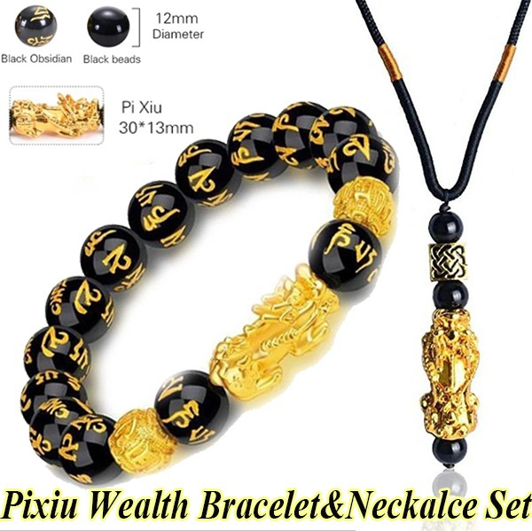 Buy Feng Shui Black Obsidian Wealth Bracelet 12mm Beaded Pixiu Bracelets  for Men Sanskrit Hand Carves Mantra Bands for Women Bracelets Online at  desertcartINDIA