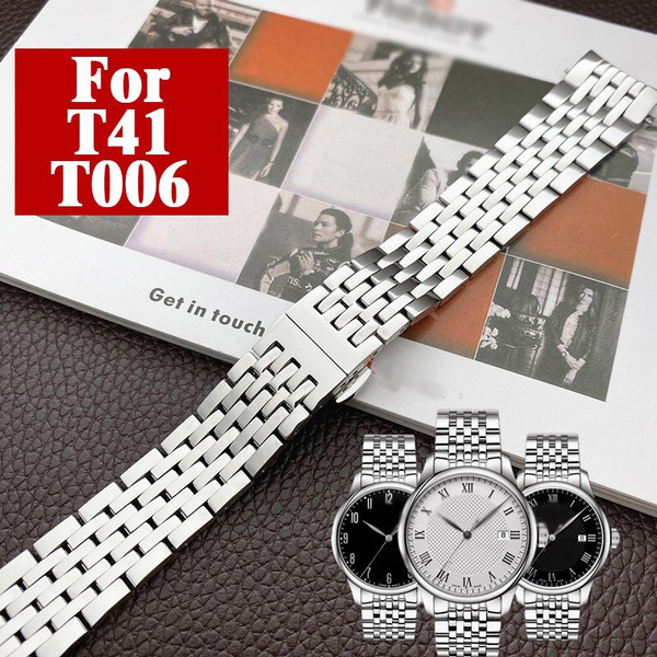 19mm 2025 watch bracelet