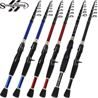Buy Fogo Rocket Fishing Rod Products Online in Victoria at Best Prices on  desertcart Seychelles