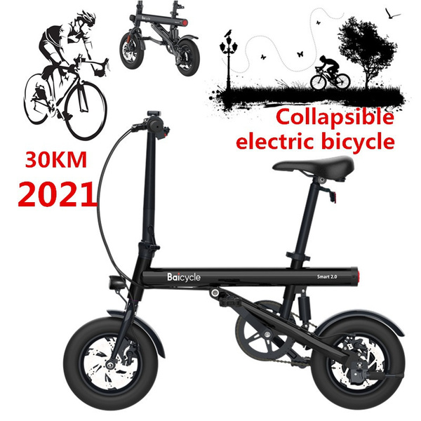 bicycle smart 2.0