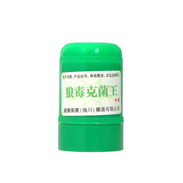 1/2/3pcs Skin Psoriasis Eczma Cream for All Kinds of Skin Problems ...