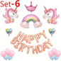 thumbnail - 6