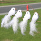 thumbnail - 2