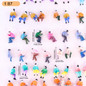 thumbnail - 8