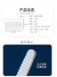 thumbnail - 7