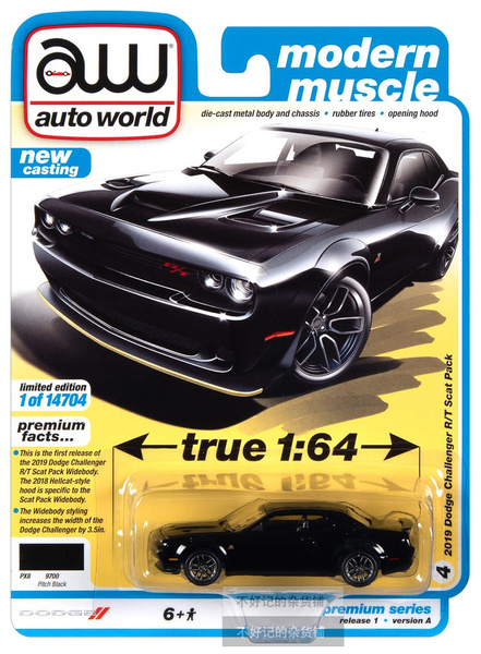 2019 dodge challenger diecast