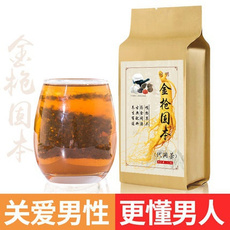 Men, Chinese, thickeninggrowth, Tea