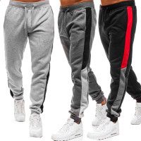 Jamickiki Casual Men's Pants Long Pants Sport Trousers Loose Pants for ...