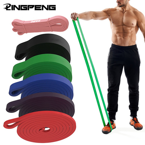 Elastic discount training band