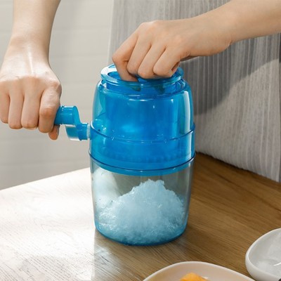 Portable Ice Crusher