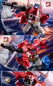 thumbnail - 6