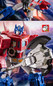 thumbnail - 7
