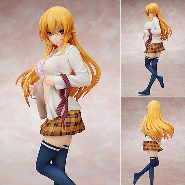 erina nakiri action figure