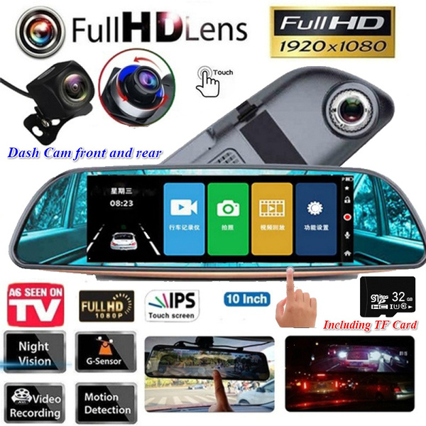 BEST DUAL DASH CAM 1080P WITH REAL NIGHT VISION