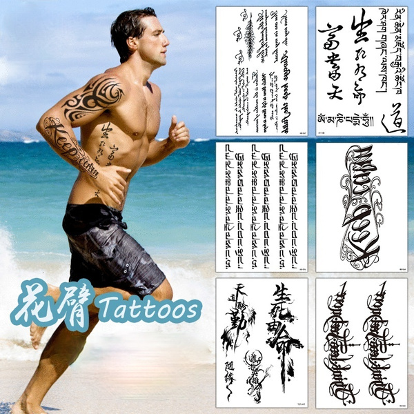 sanskrit tattoos men
