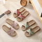 thumbnail - 1