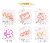 thumbnail - 6