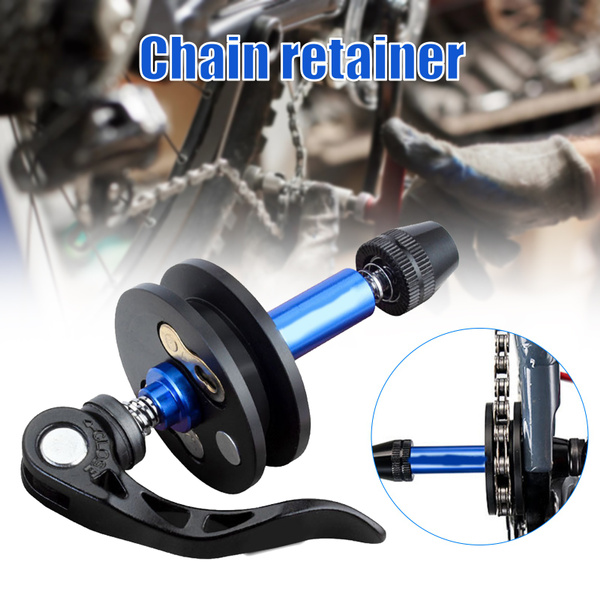 Dummy Hub Bike Chain Keeper Bike Chain Holder Flexible Fix Cleaning