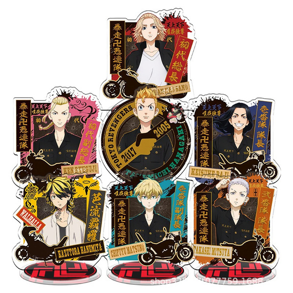 Tokyo Revengers Characters Anime  Tokyo Revengers Acrylic Stand