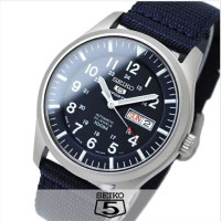 seiko prospex ssc607j1