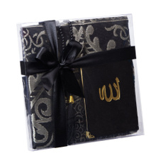 Box, yaseen, islamicgift, Gifts