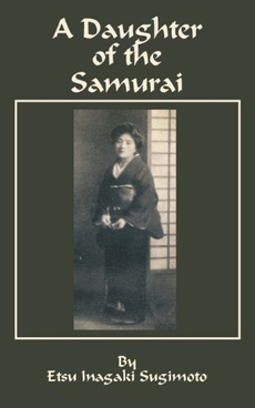Samurai, accesorie, Hobbies