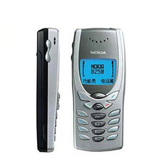 8250, cheapest, Nokia, Phone