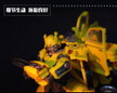 thumbnail - 8