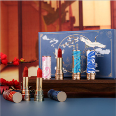 Valentines Gifts, gloss, Lipstick, Chinese