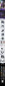thumbnail - 7