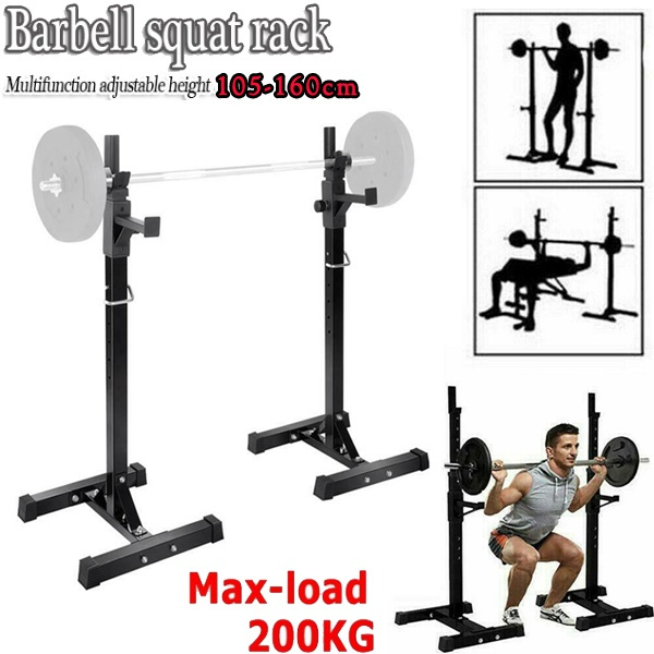 Adjustable ANT MARCH Pair Of Adjustable Height 45\-70\ Professional Portable Weight Bench