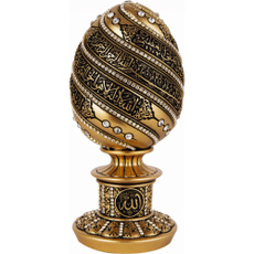 Decor, islamicgift, Home Decor, Gifts