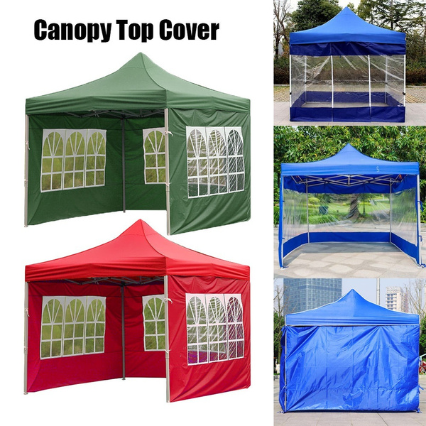 portable outdoor shade