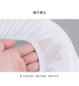 thumbnail - 6