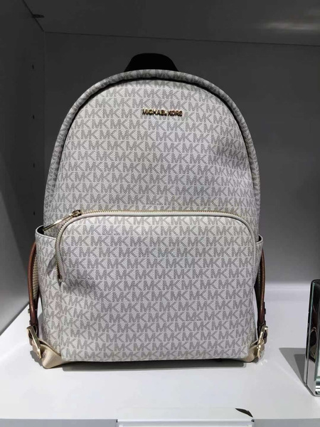 Michael Kors Erin large backpack with vanilla logo print - Michael Kors -  Purchase on Ventis.