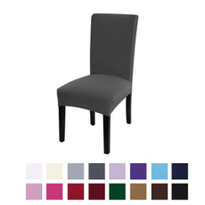 chairslipcover, chaircover, 彈性纖維, spandexchaircover