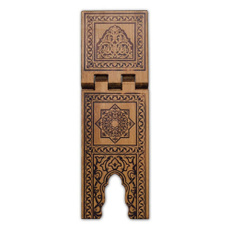 Home Decor, quran, Muslim, muslimbook