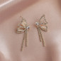 thumbnail - 6