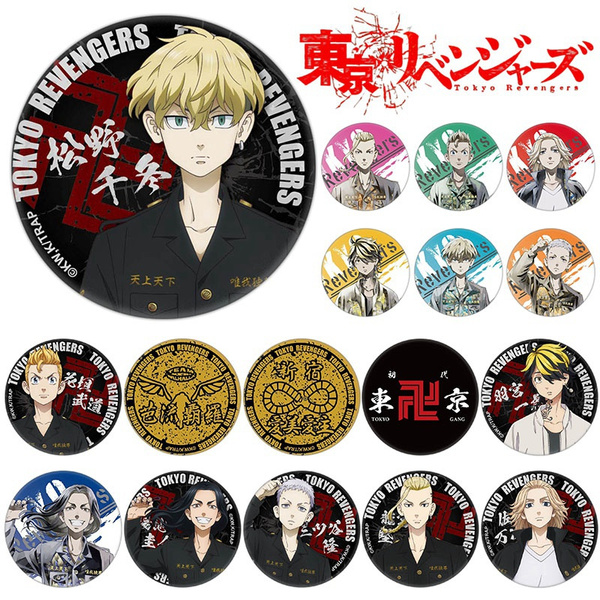 Acrylic Pin Tokyo Revengers 'Atsushi Sendo Chibi' - Distinct Pins