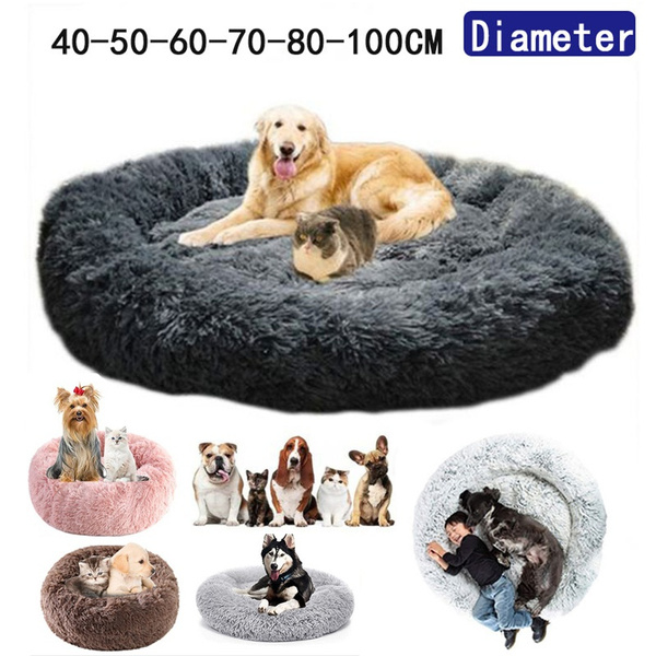 plush round pet bed